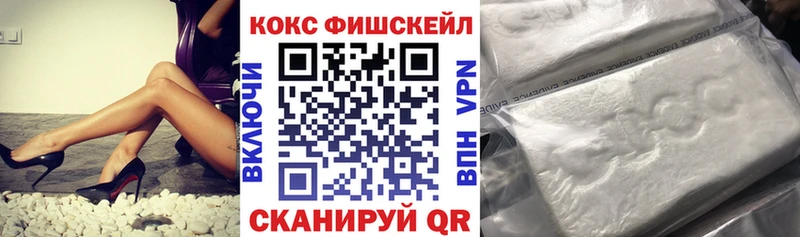Наркошоп купить Псилоцибиновые грибы  Мефедрон  Каннабис  АМФ  Лысково