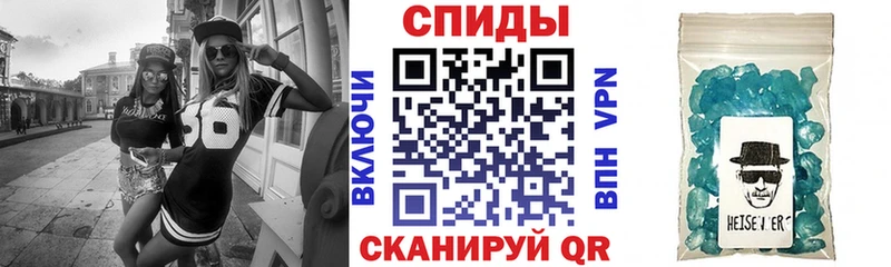 Купить закладки  Лысково  АМФ VHQ 