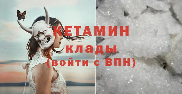 амф Каменногорск
