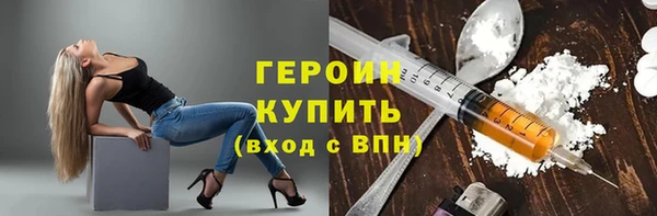 гидропоника Каменск-Шахтинский