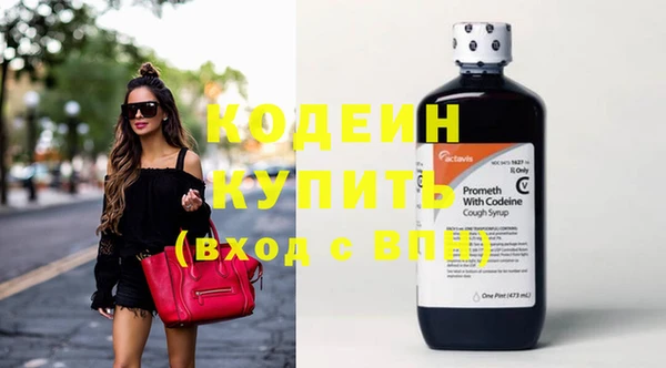 гидропоника Каменск-Шахтинский