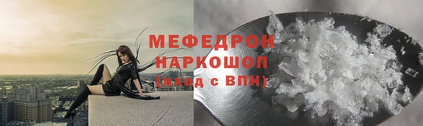 гидропоника Каменск-Шахтинский