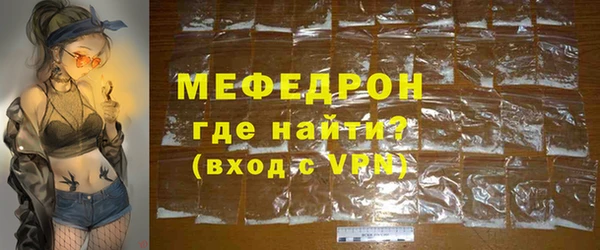 гидропоника Каменск-Шахтинский