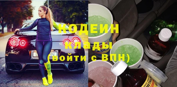 гидропоника Каменск-Шахтинский