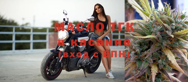 гидропоника Каменск-Шахтинский