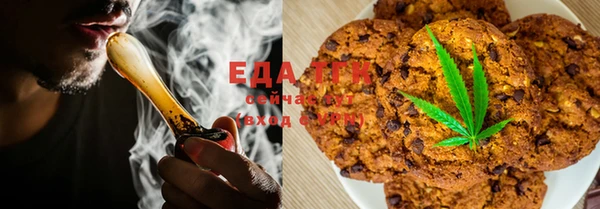 гидропоника Каменск-Шахтинский